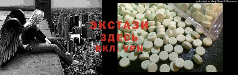 Ecstasy XTC  закладки  Карабаново 