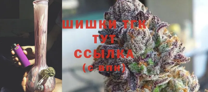 Канабис Bruce Banner  сколько стоит  Карабаново 